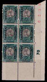 SACC 038 Half penny cyl error